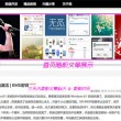 文档下载免费网站有哪些